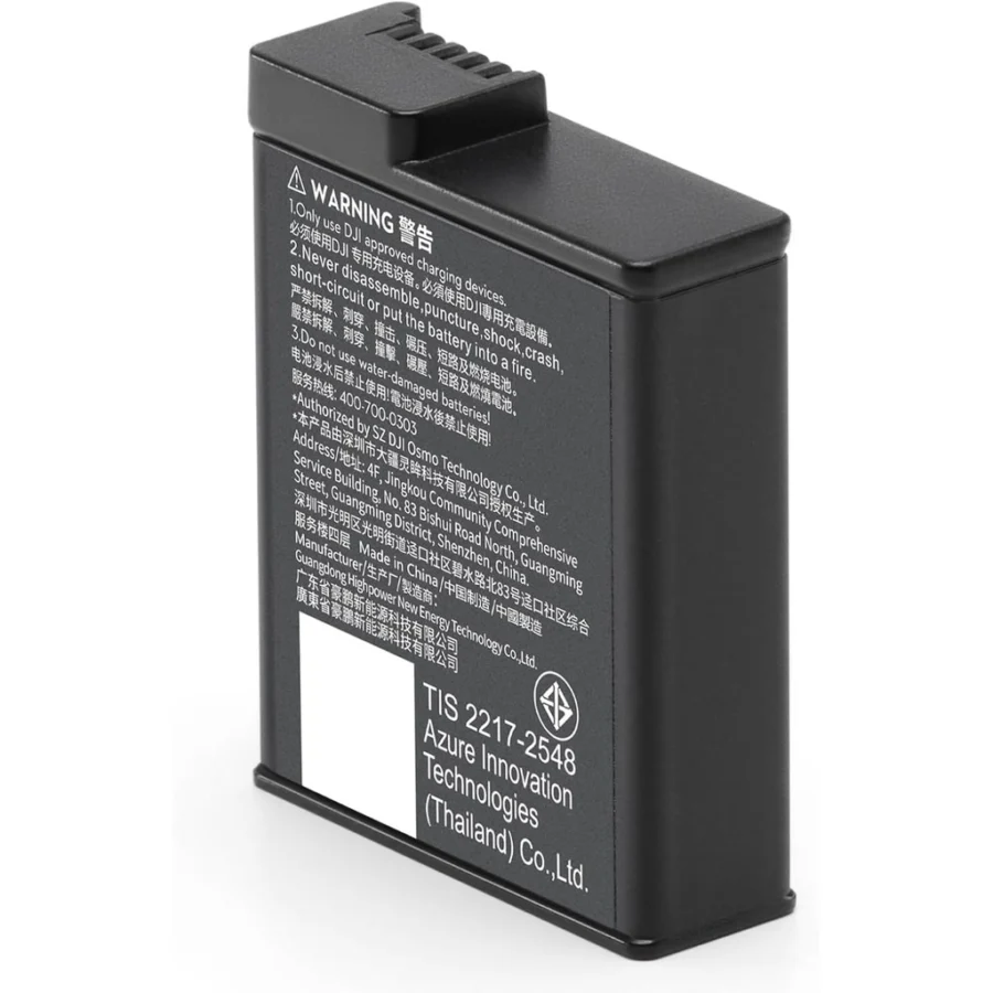 DJI Batterie Extrême Plus Osmo Action (1 950 mAh)